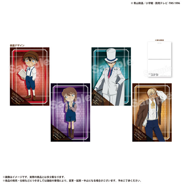 名探偵コナン レトロモダンシリーズ ポストカードセット[マリモクラフト]《０１月予約》