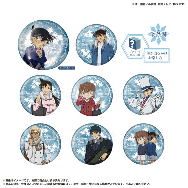 名探偵コナン snow bloomシリーズ 箔押し缶バッジコレクション 8個入りBOX[マリモクラフト]《１２月予約》