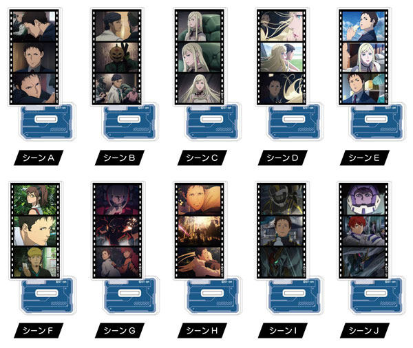 名シーンアクリルスタンド 機動戦士ガンダム 閃光のハサウェイ