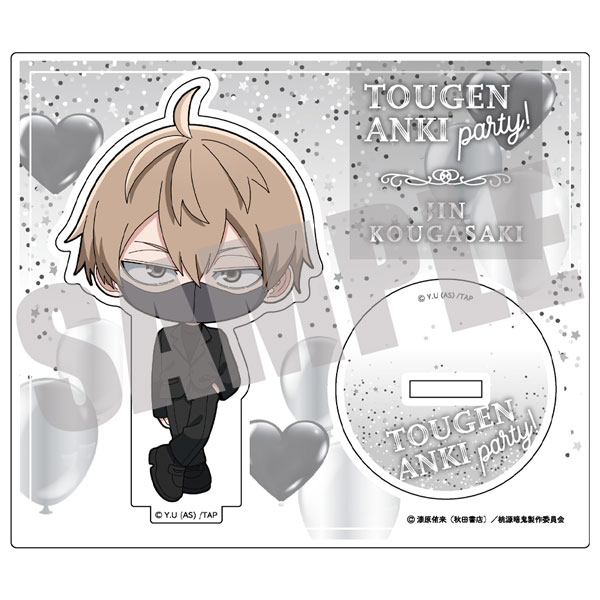 桃源暗鬼 アクリルスタンド 皇后崎迅 PARTY ver.[キャビネット]《01