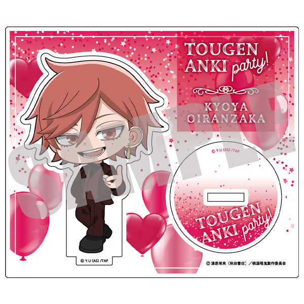 桃源暗鬼 アクリルスタンド 花魁坂京夜 PARTY ver.[キャビネット