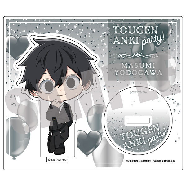 桃源暗鬼 アクリルスタンド 淀川真澄 PARTY ver.[キャビネット]《在庫