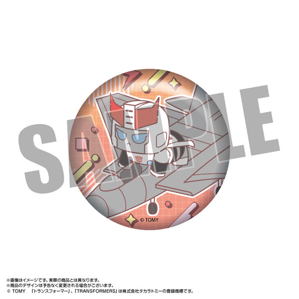 【限定販売】もちぼっつ トランスフォーマー 缶バッジ プロール (ポーズ)[あみあみ]《０２月予約》