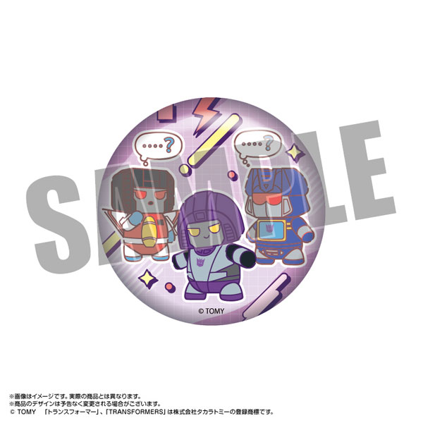 【限定販売】もちぼっつ トランスフォーマー 缶バッジ リジェ デストロンカラーver. (ポーズ)[あみあみ]《０２月予約》