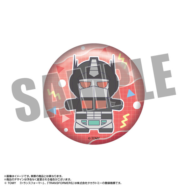 【限定販売】もちぼっつ トランスフォーマー 缶バッジ コンボイ ネメシス Ver.[あみあみ]《０２月予約》