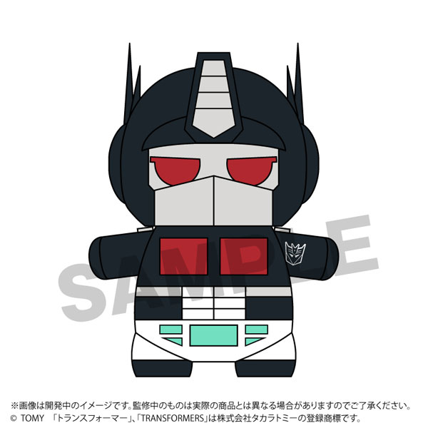 【限定販売】もちぼっつ トランスフォーマー ぬいぐるみ コンボイ ネメシス Ver.[あみあみ]《０１月予約》