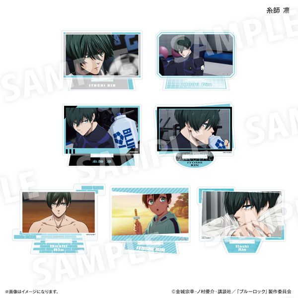ブルーロック だけスタ 糸師凛だけトレーディングアクリルスタンド 7個入りBOX
