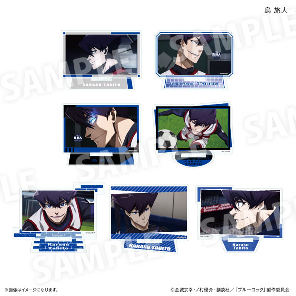 ブルーロック だけスタ 烏旅人だけトレーディングアクリルスタンド 7個入りBOX