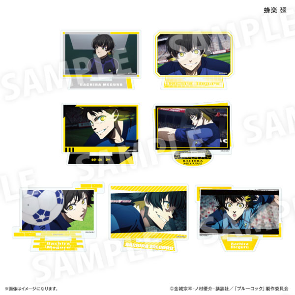 ブルーロック だけスタ 蜂楽廻だけトレーディングアクリルスタンド 7個入りBOX