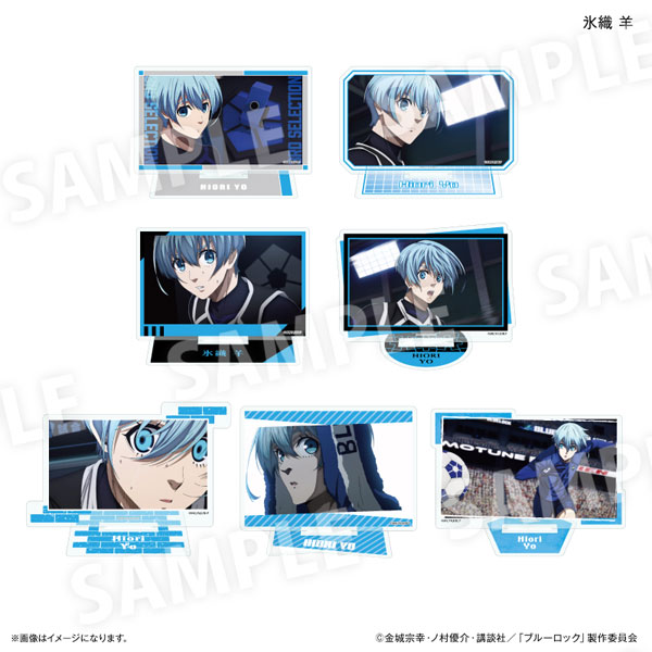 ブルーロック だけスタ 氷織羊だけトレーディングアクリルスタンド 7個入りBOX[カルチュア・エンタテインメント]《０２月予約》