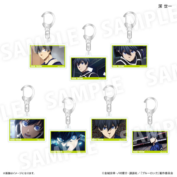 ブルーロック だけキー 潔世一だけトレーディングキーホルダー 7個入りBOX[カルチュア・エンタテインメント]《０２月予約》