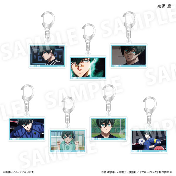 ブルーロック だけキー 糸師凛だけトレーディングキーホルダー 7個入りBOX[カルチュア・エンタテインメント]《０２月予約》