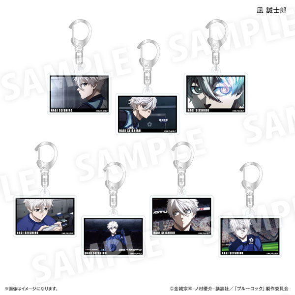 ブルーロック だけキー 凪誠士郎だけトレーディングキーホルダー 7個入りBOX[カルチュア・エンタテインメント]《０２月予約》
