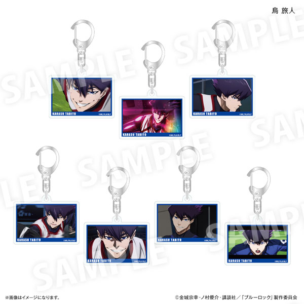 ブルーロック だけキー 烏旅人だけトレーディングキーホルダー 7個入りBOX[カルチュア・エンタテインメント]《０２月予約》