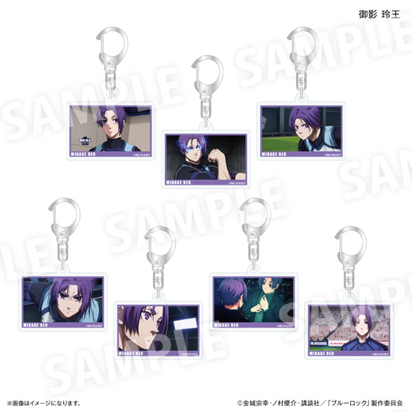 ブルーロック だけキー 御影玲王だけトレーディングキーホルダー 7個入りBOX[カルチュア・エンタテインメント]《０２月予約》