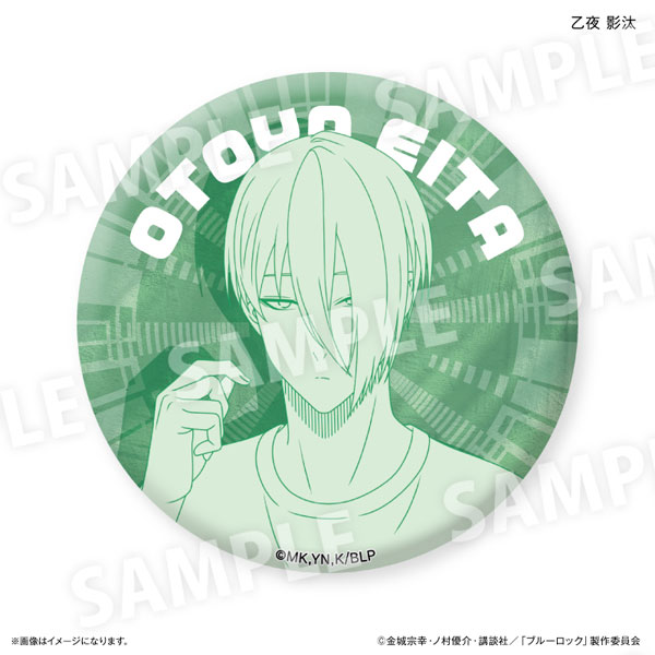 ブルーロック Wake Up ＆ Get Ready 線画缶バッジ 乙夜影汰[カルチュア・エンタテインメント]《０２月予約》