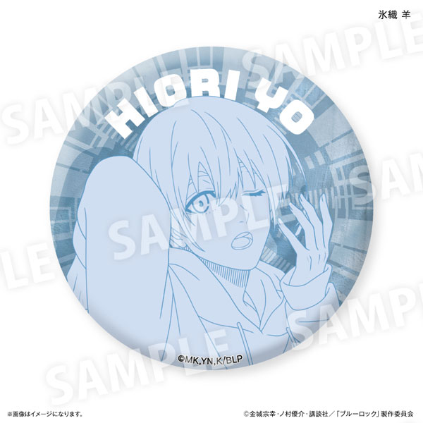 ブルーロック Wake Up ＆ Get Ready 線画缶バッジ 氷織羊[カルチュア・エンタテインメント]《０２月予約》
