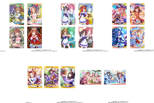 ウマ娘 プリティーダービー ツインウエハース 第9R 20個入りBOX (食玩