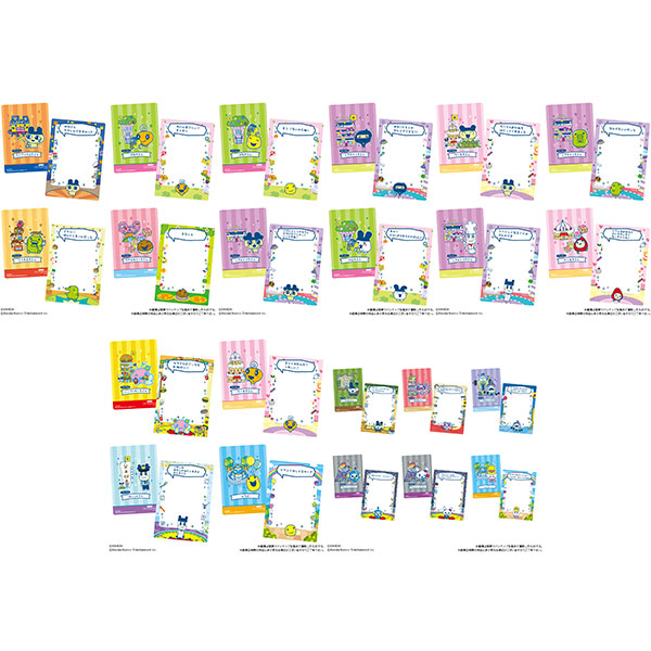 たまごっちのプチプチおみせっちしり～ず カード＆フレーム チョコクランチ 20個入りBOX (食玩)[バンダイ]《在庫切れ》