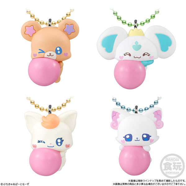 【即購入可能】ぷちっとマスコット 全３種コンプリートセット ぷちきゅあマスコットwithチョコスナック3 10個入りBOX (食玩