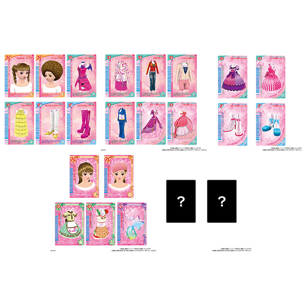 オシャレ魔女 ラブ and ベリー ウエハース2　20個入りBOX (食玩)[バンダイ]《０５月予約》