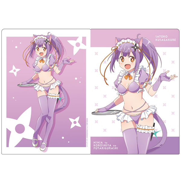 忍者と殺し屋のふたりぐらし クリアファイル 草隠さとこ 猫耳水着