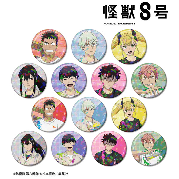 怪獣8号 描き下ろし ペイントスタイルver. トレーディングホログラム缶バッジ 14個入りBOX