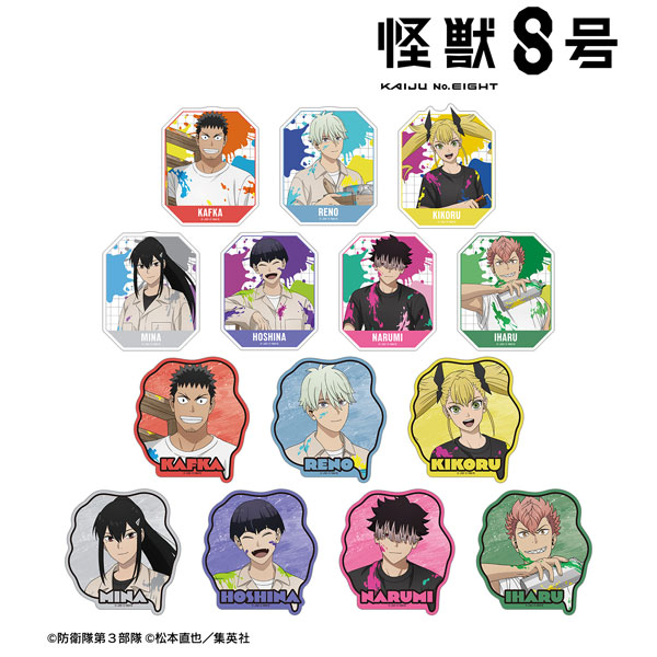 怪獣8号 描き下ろし ペイントスタイルver. トレーディングダイカットステッカー 14個入りBOX