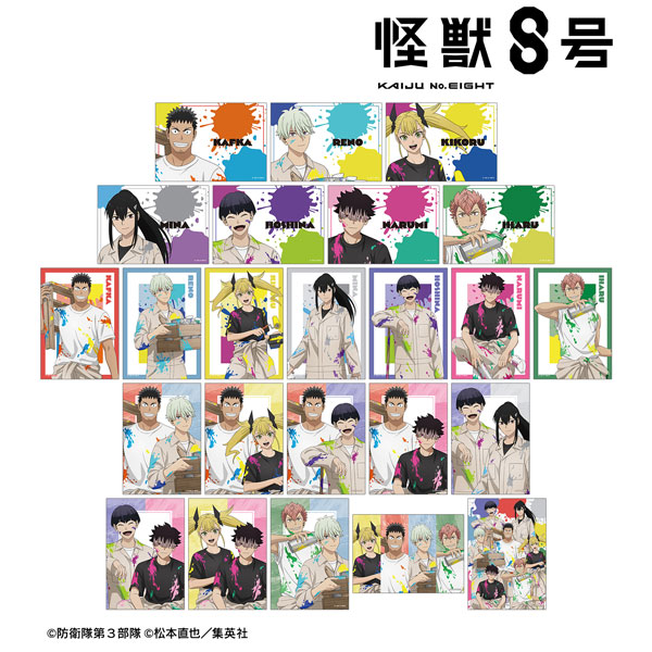 怪獣8号 描き下ろし ペイントスタイルver. トレーディングブロマイド 24個入りBOX