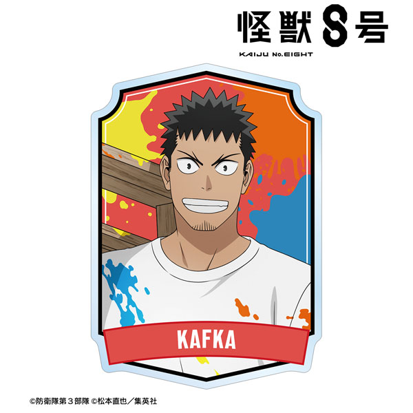 怪獣8号 描き下ろし 日比野カフカ ペイントスタイルver. アクリルバッジ[アルマビアンカ]《０２月予約》