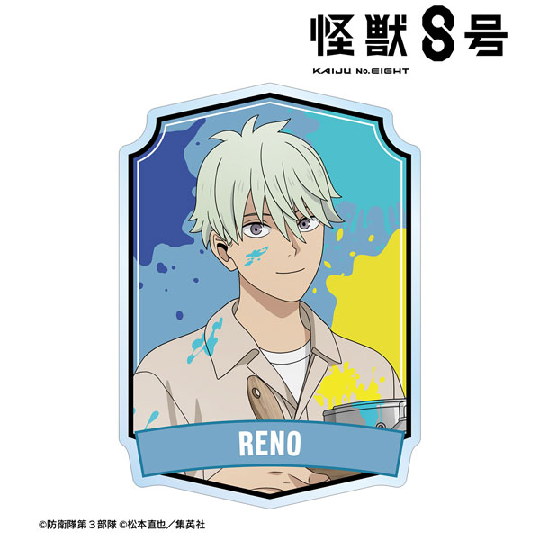 怪獣8号 描き下ろし 市川レノ ペイントスタイルver. アクリルバッジ[アルマビアンカ]《０２月予約》