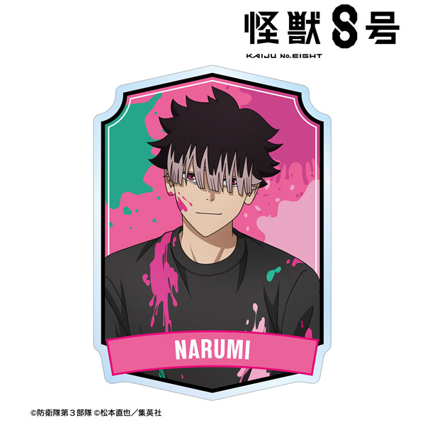 怪獣8号 描き下ろし 鳴海弦 ペイントスタイルver. アクリルバッジ[アルマビアンカ]《０２月予約》