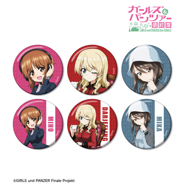 ガールズ&パンツァー 最終章 描き下ろし コラボウオッチ着用ver. トレーディンググリッター缶バッジ 6個入りBOX