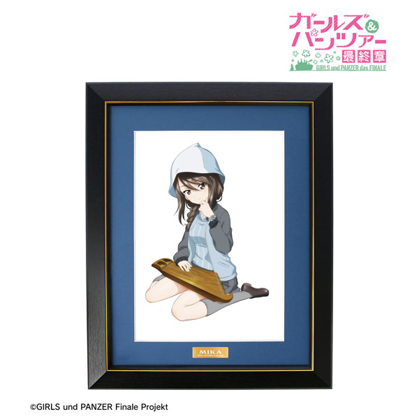ガールズ＆パンツァー 最終章 描き下ろし ミカ コラボウオッチ着用ver