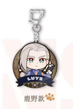 羅小黒戦記2 妖霊探案簿シリーズ アクリルキーホルダー・鹿野ver.[FansZ]《０１月予約》