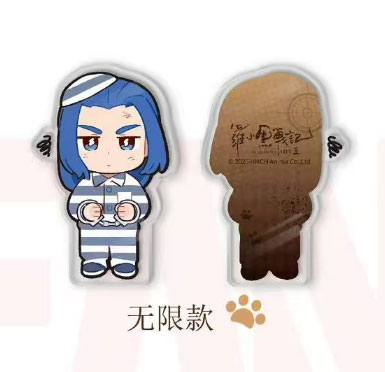 羅小黒戦記2 妖霊探案簿シリーズ アクリルスタンド・无限ver.[FansZ]《０１月予約》