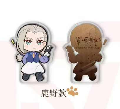 羅小黒戦記2 妖霊探案簿シリーズ アクリルスタンド・鹿野ver.[FansZ]《０１月予約》