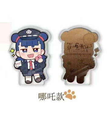 羅小黒戦記2 妖霊探案簿シリーズ アクリルスタンド・ナタver.[FansZ]《０１月予約》