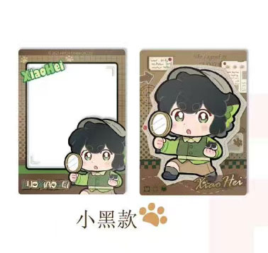 羅小黒戦記2 妖霊探案簿シリーズ ポラロイド＆集合クリアカードセット・羅小黒ver.[FansZ]《０１月予約》