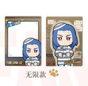 羅小黒戦記2 妖霊探案簿シリーズ ポラロイド＆集合クリアカードセット・无限ver.[FansZ]《０１月予約》