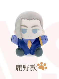 羅小黒戦記2 妖霊探案簿シリーズ パペット・鹿野[FansZ]《０１月予約》