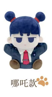 羅小黒戦記2 妖霊探案簿シリーズ パペット・ナタ[FansZ]《０１月予約》