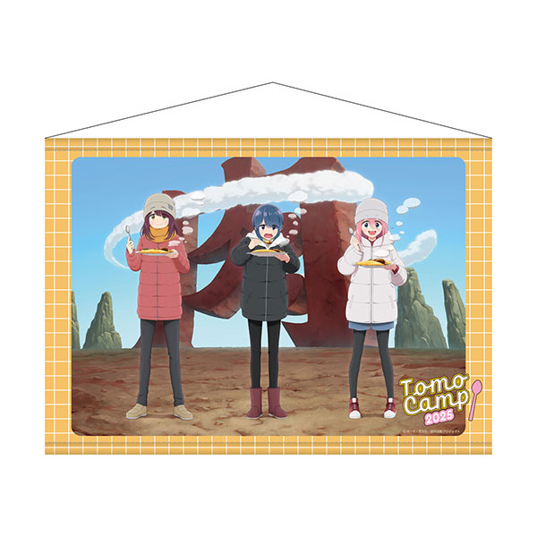 ゆるキャン△ SEASON3 ともキャン△2025 なでしこ＆リン＆綾乃B2タペストリー[グルーヴガレージ]《在庫切れ》