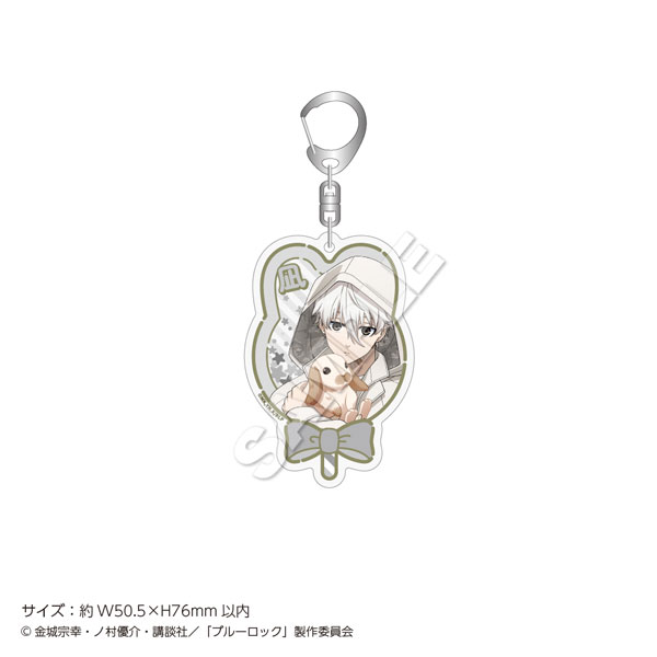 「ブルーロック」アクリルキーホルダー Rabbit 凪誠士郎[マズル]《０２月予約》