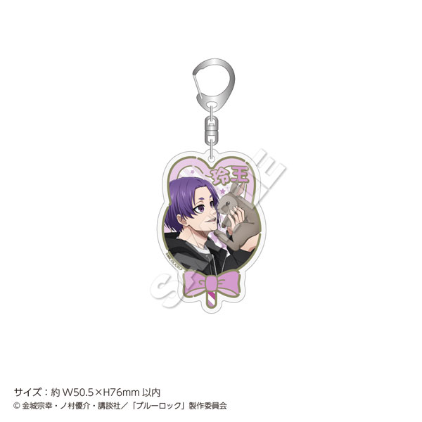 「ブルーロック」アクリルキーホルダー Rabbit 御影玲王[マズル]《０２月予約》