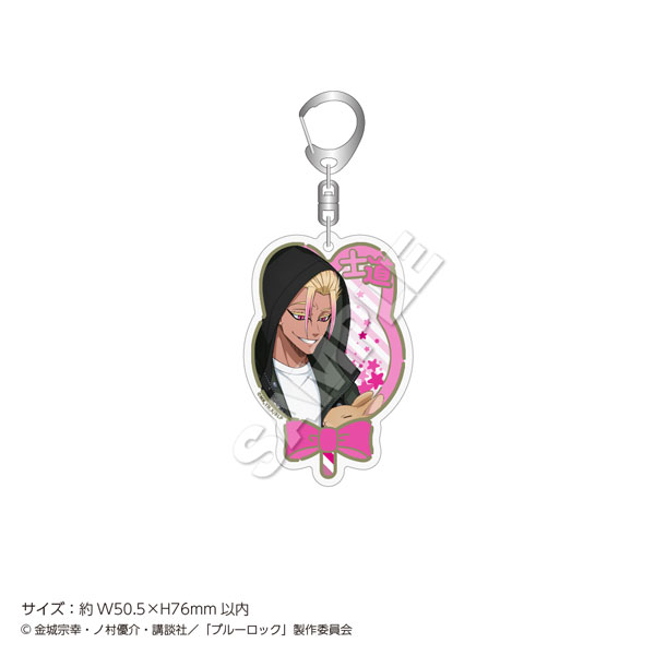「ブルーロック」アクリルキーホルダー Rabbit 士道龍聖[マズル]《０２月予約》