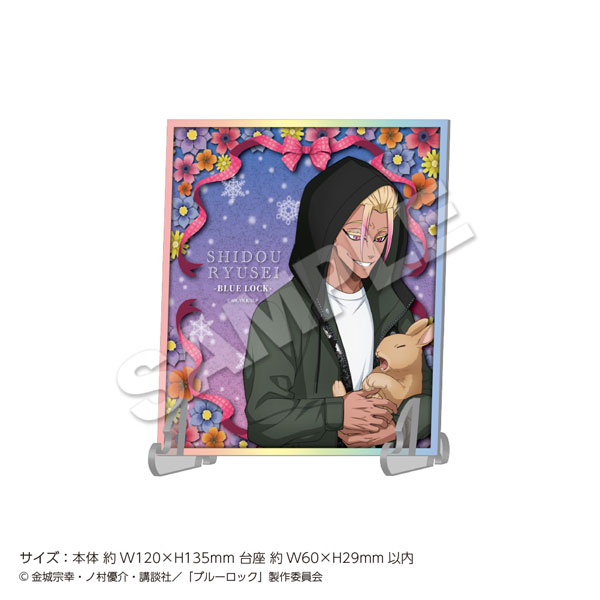 「ブルーロック」アクリルラメアート Rabbit 士道龍聖[マズル]《０２月予約》