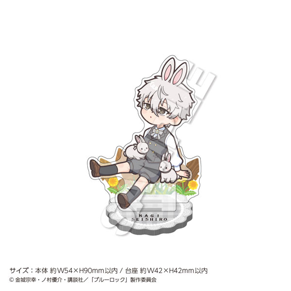 「ブルーロック」アクリルスタンドmini Rabbit 凪誠士郎[マズル]《０２月予約》