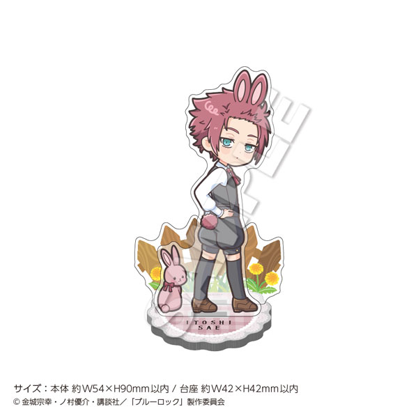 「ブルーロック」アクリルスタンドmini Rabbit 糸師冴[マズル]《０２月予約》