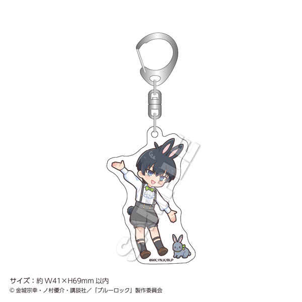「ブルーロック」アクリルキーホルダーmini Rabbit 潔世一[マズル]《０２月予約》
